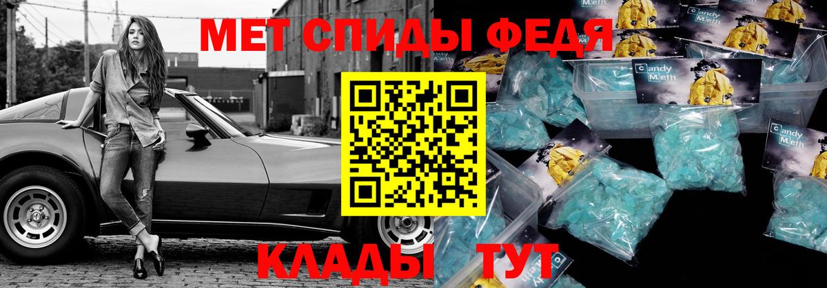 АМФ Premium Пермь