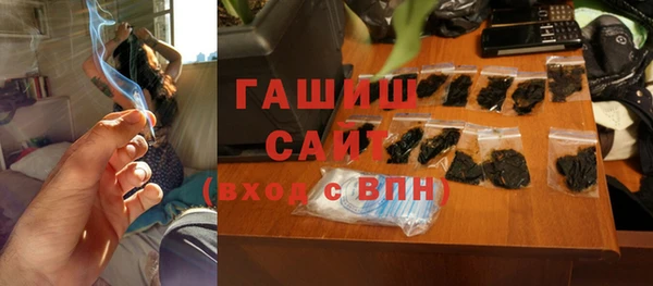 MESCALINE Лиски