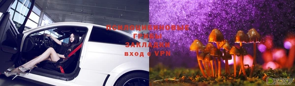 мефедрон мука Липки