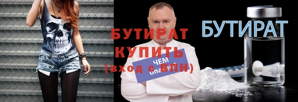 кокаин Лихославль