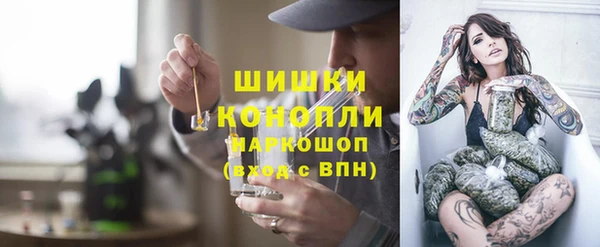 MESCALINE Лиски