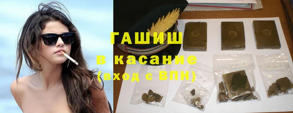 мефедрон мука Липки
