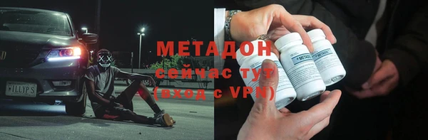 мефедрон мука Липки