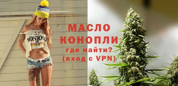 кокаин Лихославль