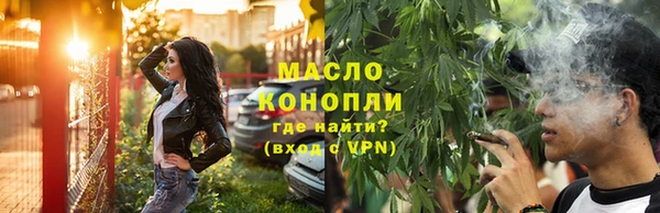 MESCALINE Лиски