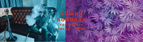 MESCALINE Лиски