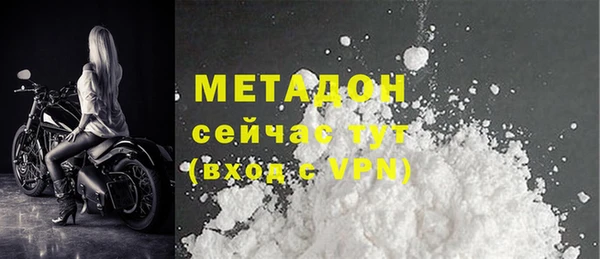 MESCALINE Лиски