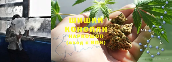 мефедрон мука Липки
