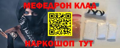 дурь Беслан