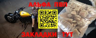 дживик Берёзовский