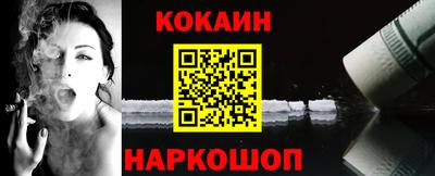а пвп мука Заволжье