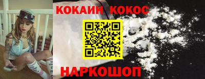 дживик Берёзовский