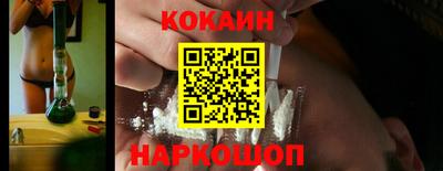 дурь Беслан