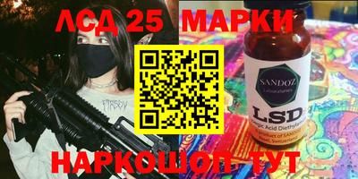 метадон Азнакаево