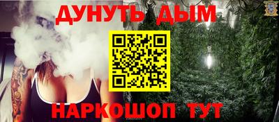 дурь Беслан