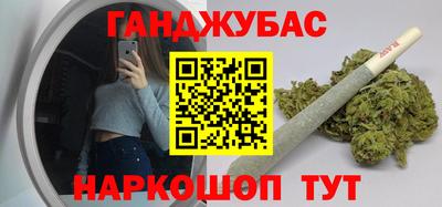 тгк Жуковский