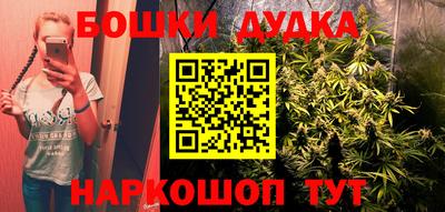 тгк Жуковский