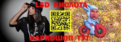 тгк Жуковский