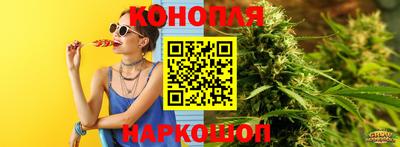 а пвп мука Заволжье