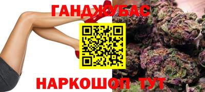 дживик Берёзовский