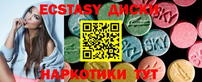 дурь Беслан