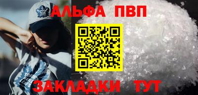 дживик Берёзовский