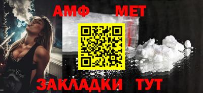 а пвп мука Заволжье