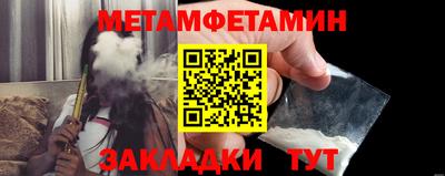 а пвп мука Заволжье