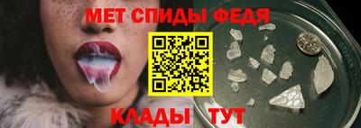 дживик Берёзовский