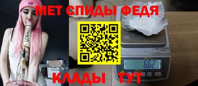а пвп мука Заволжье