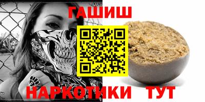 а пвп мука Заволжье