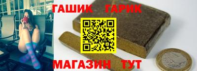 дживик Берёзовский