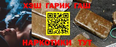 дурь Беслан