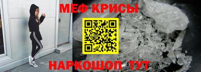 а пвп мука Заволжье